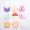 New BB cream puff, foundation cotton pad, round concealer, dry and wet dual-purpose makeup tool, 4 pieces, latex for wholesale details Picture
